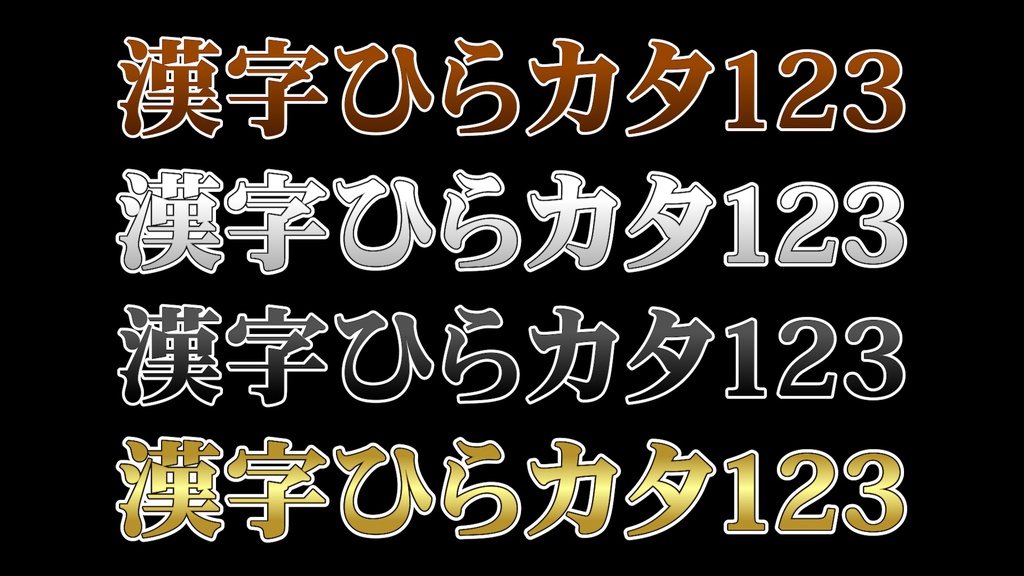 コメントフォローテロップ49 Comment Follow Telop 49