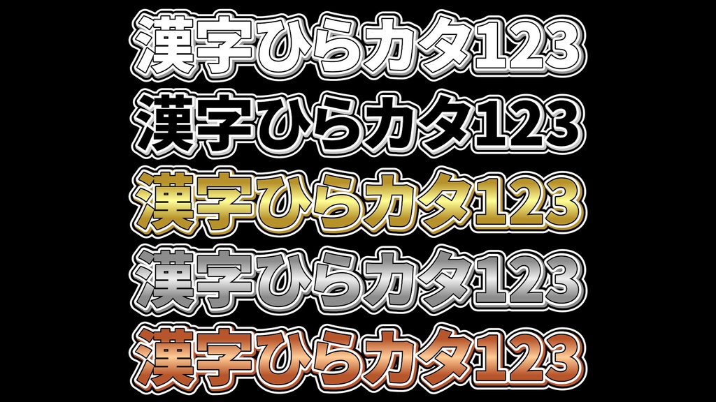 コメントフォローテロップ49 Comment Follow Telop 49