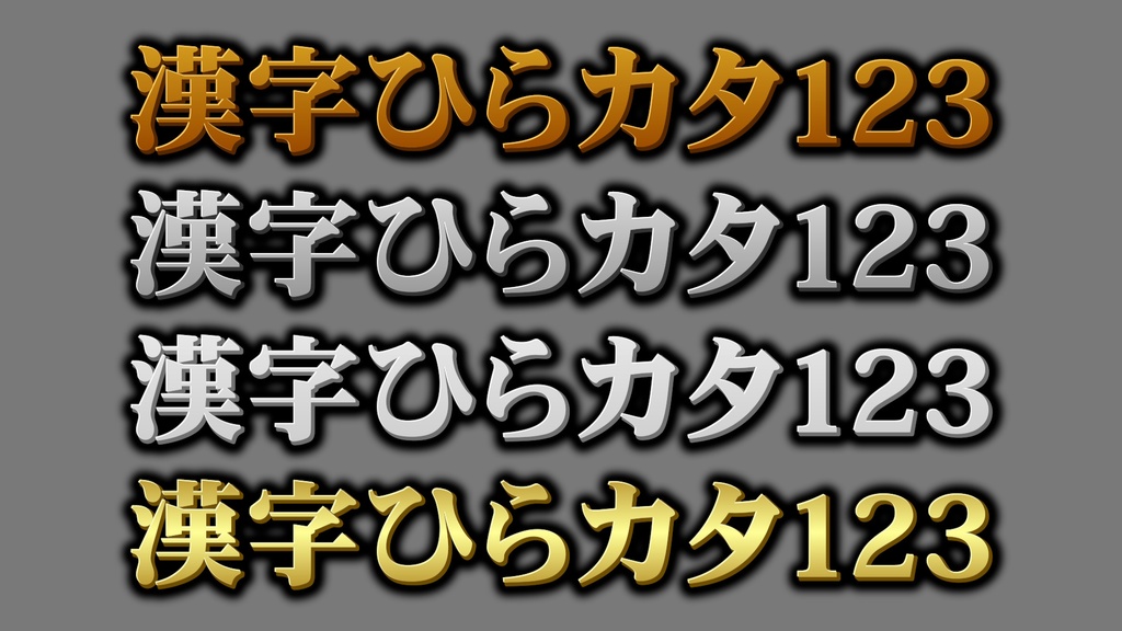 コメントフォローテロップ49 Comment Follow Telop 49
