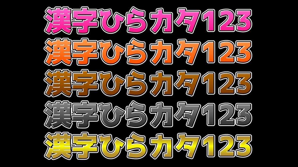 コメントフォローテロップ49 Comment Follow Telop 49