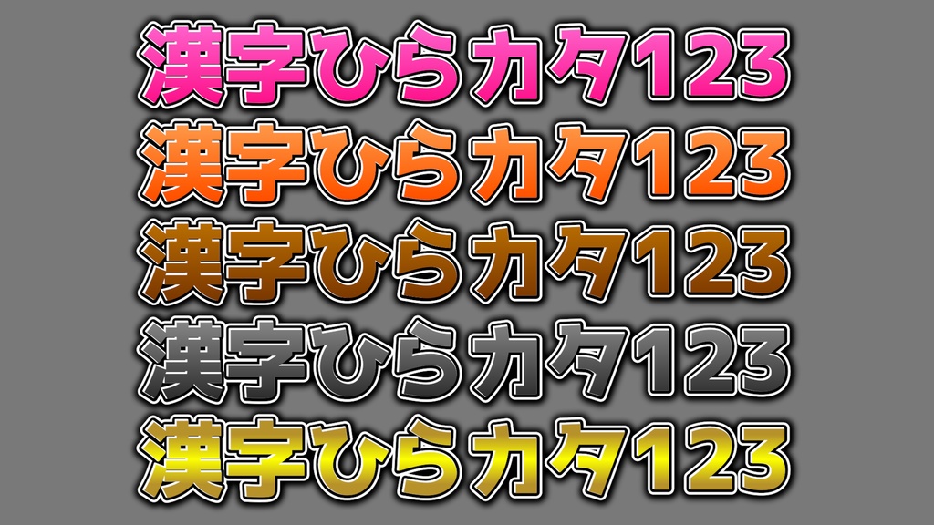 コメントフォローテロップ49 Comment Follow Telop 49