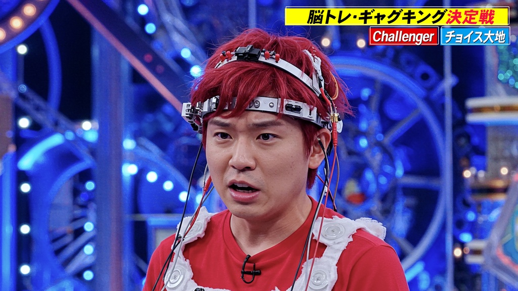 バラエティ番組用サイドスーパー9種-6 / 9 Side Supers for Variety Program-6