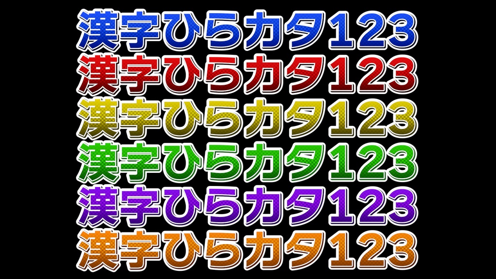 コメントフォローテロップ50 / Comment Follow Telop 50