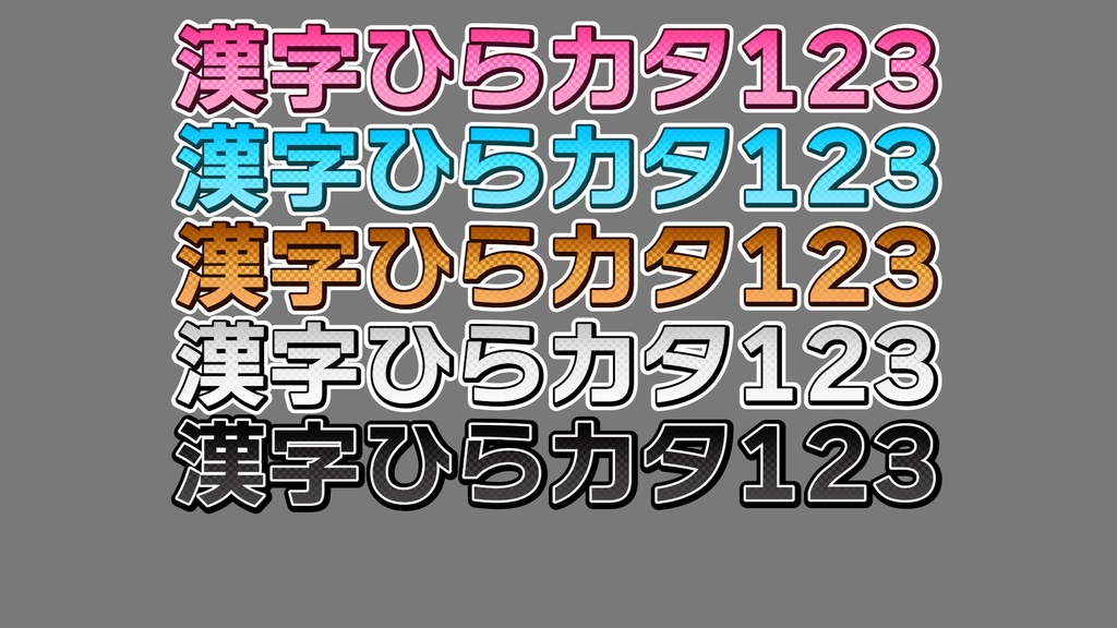 コメントフォローテロップ50 / Comment Follow Telop 50