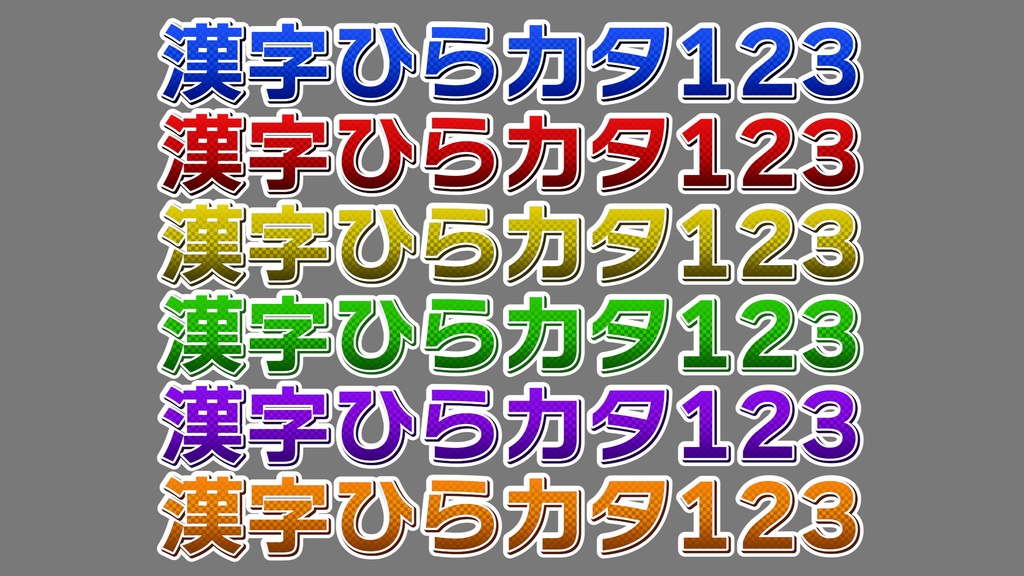 コメントフォローテロップ50 / Comment Follow Telop 50