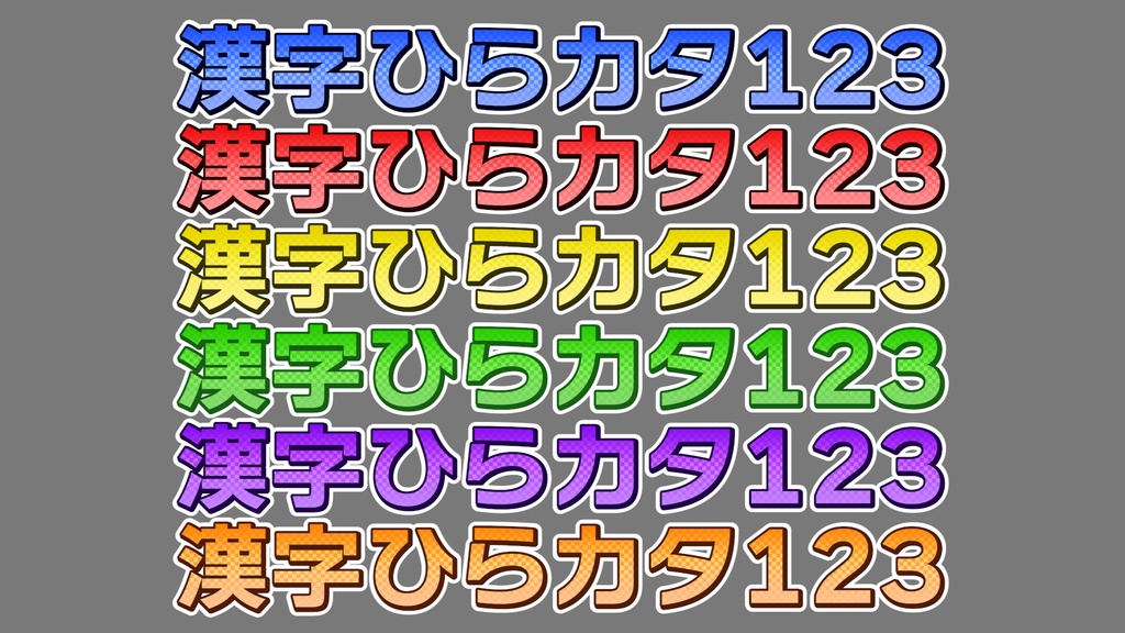 コメントフォローテロップ50 / Comment Follow Telop 50