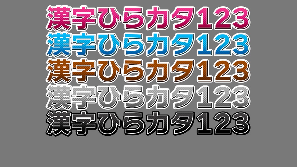 コメントフォローテロップ50 / Comment Follow Telop 50