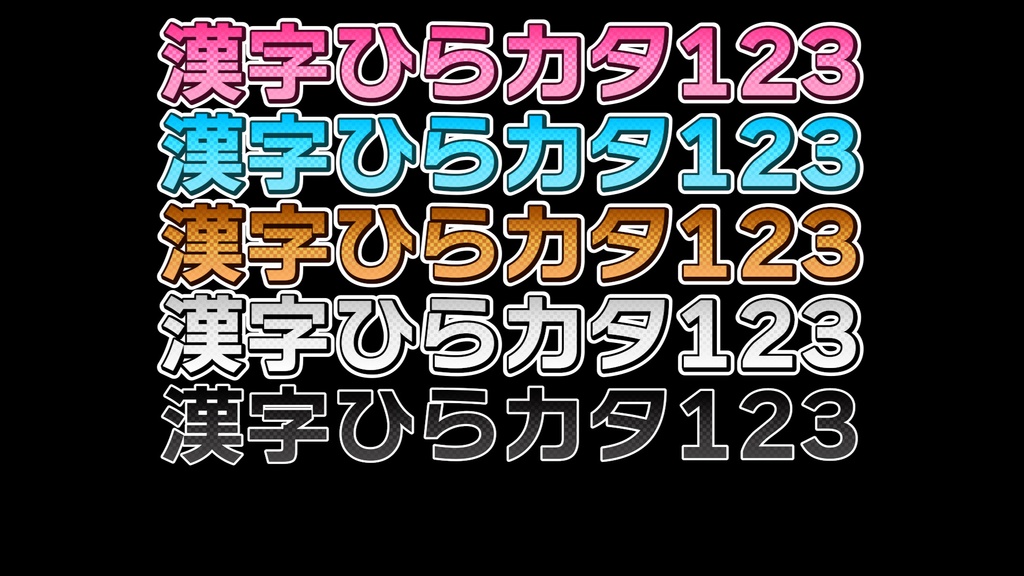 コメントフォローテロップ50 / Comment Follow Telop 50