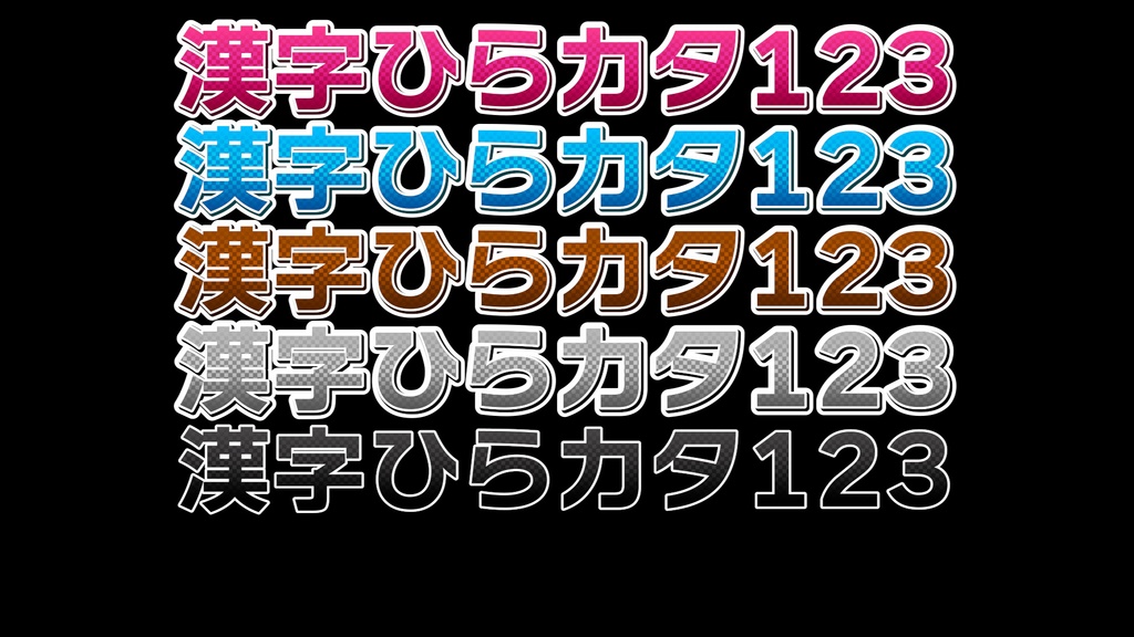 コメントフォローテロップ50 / Comment Follow Telop 50