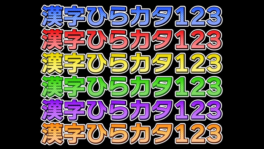 コメントフォローテロップ50 / Comment Follow Telop 50