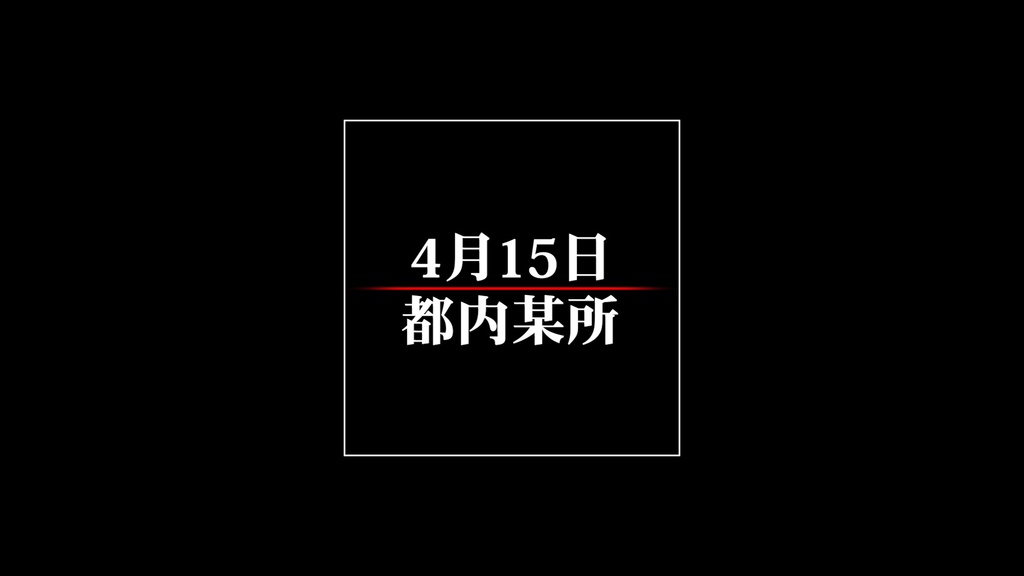 本当に使えるテロップ用無料CG9種-5 / 9 Free CG Effects for Subtitles You Can Actually Use - Vol.5