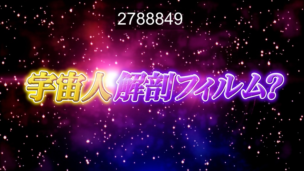 本当に使えるテロップ用無料CG9種-5 / 9 Free CG Effects for Subtitles You Can Actually Use - Vol.5