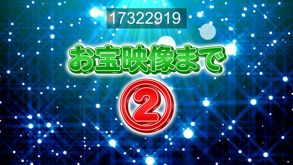 本当に使えるテロップ用無料CG9種-5 / 9 Free CG Effects for Subtitles You Can Actually Use - Vol.5