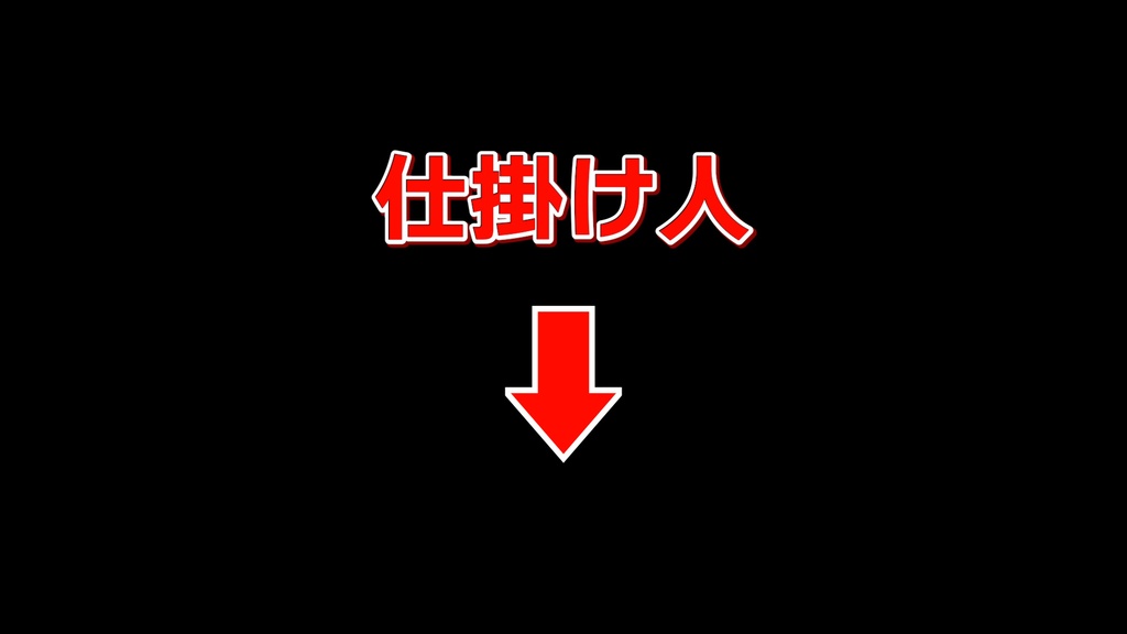 本当に使えるテロップ用無料CG9種-5 / 9 Free CG Effects for Subtitles You Can Actually Use - Vol.5