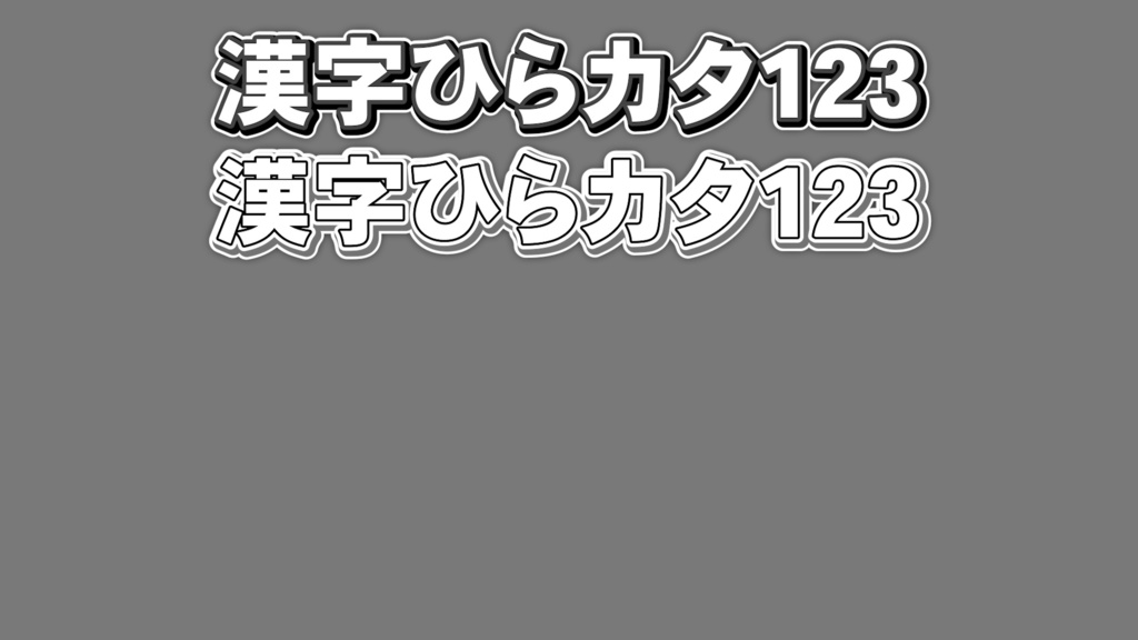 コメントフォローテロップ51 / Comment Follow Telop 51