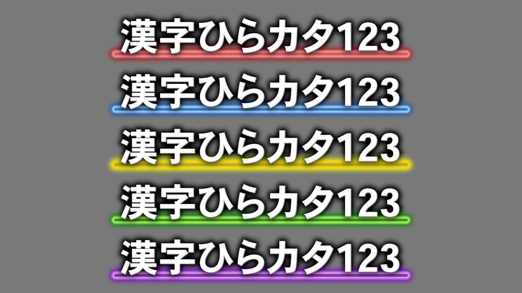 コメントフォローテロップ55 / Comment Follow Telop 55