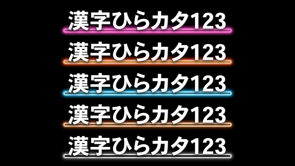 コメントフォローテロップ55 / Comment Follow Telop 55