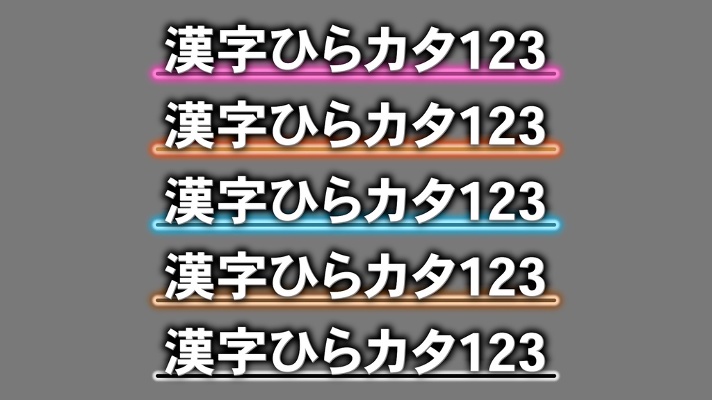 コメントフォローテロップ55 / Comment Follow Telop 55