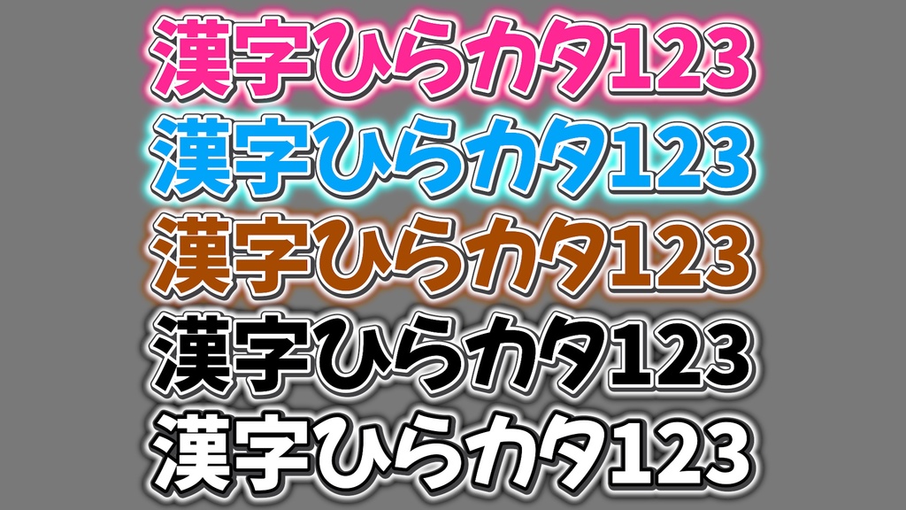 コメントフォローテロップ55 / Comment Follow Telop 55