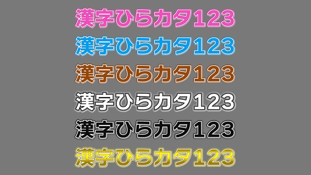 コメントフォローテロップ56  / Comment Follow Telop 56