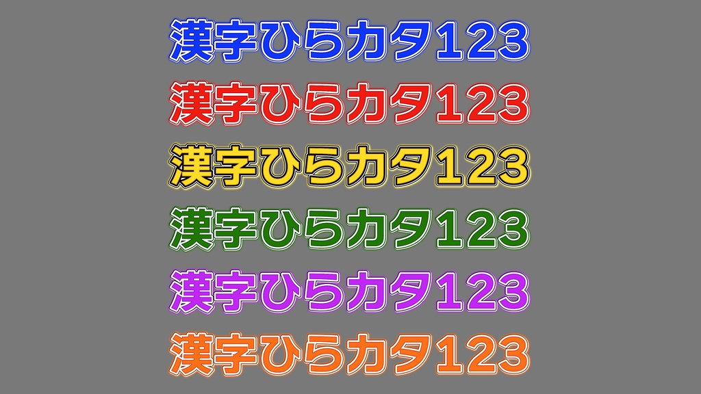 コメントフォローテロップ56  / Comment Follow Telop 56