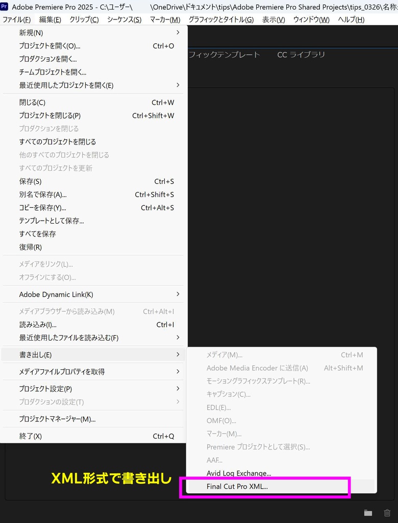 🎬 映像編集・動画編集のチェックに! 🛠️ 1フレームの隙間・テロップのこぼれを自動検出するツール【detect_1frame.exe】