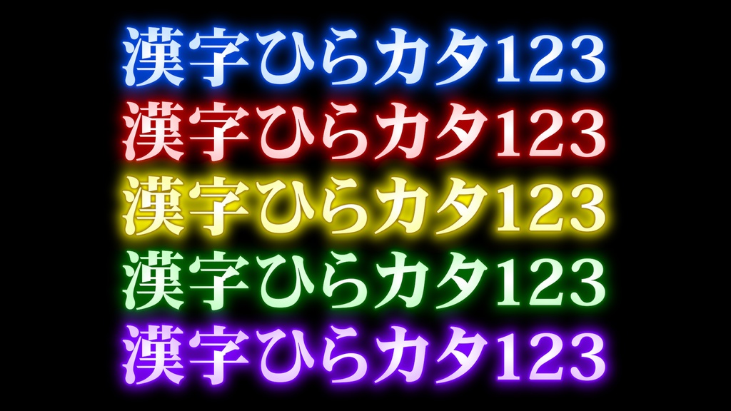 バラエティー番組テロップ035  Variety show Telop 035