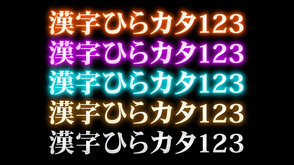 バラエティー番組テロップ035  Variety show Telop 035