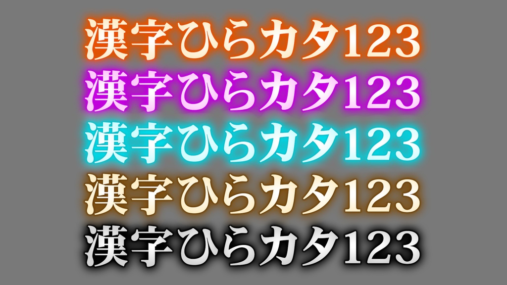 バラエティー番組テロップ035  Variety show Telop 035