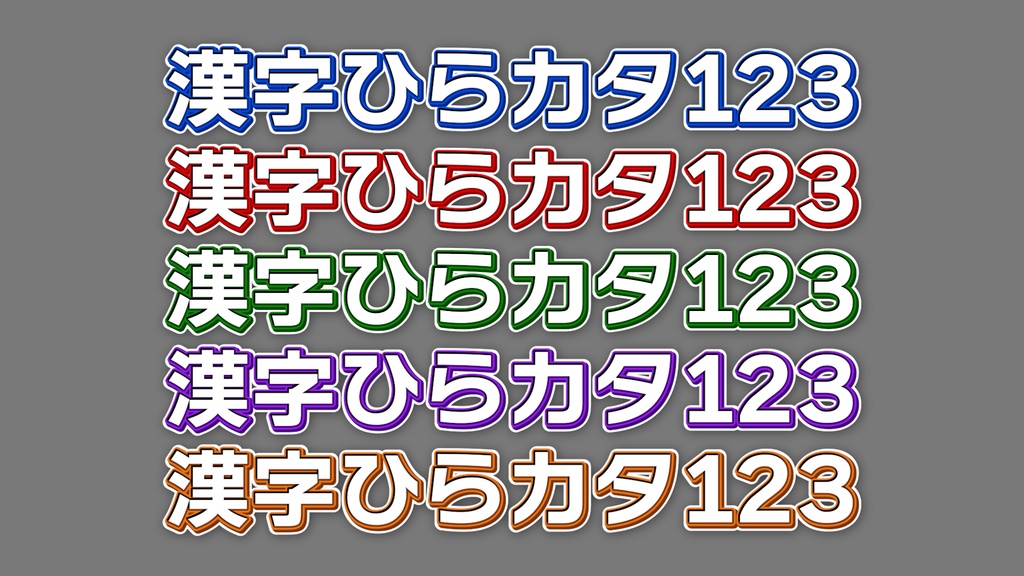 コメントフォローテロップ57 Comment Follow Telop 57