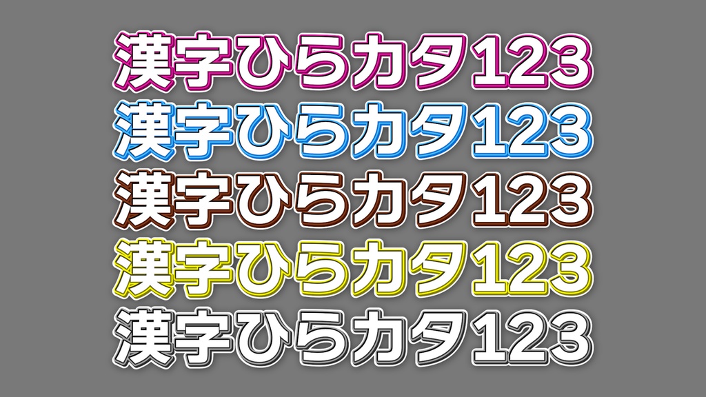 コメントフォローテロップ57 Comment Follow Telop 57