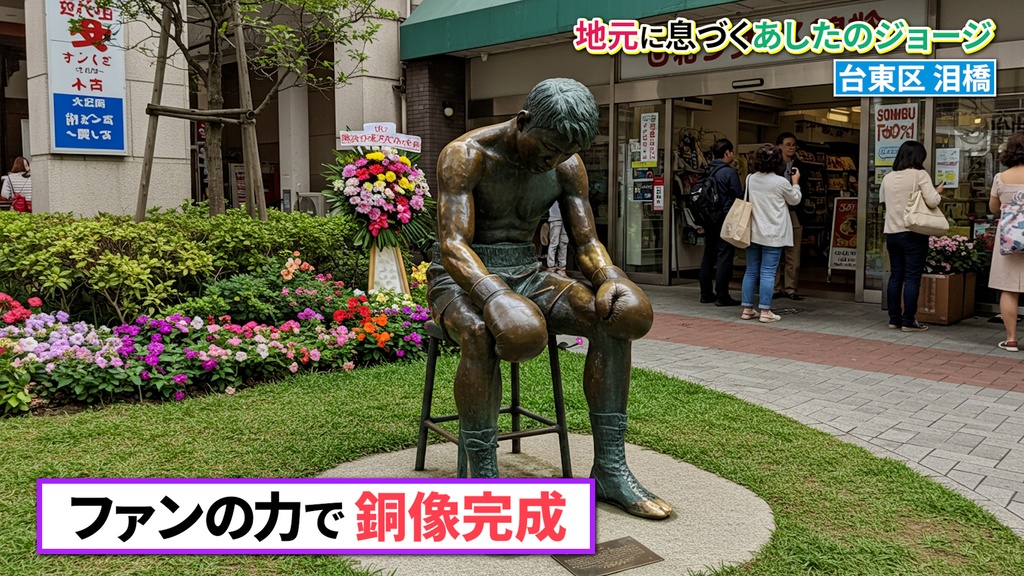 バラエティ番組用サイドスーパー9種-7 / 9 Side Supers for Variety Program-7