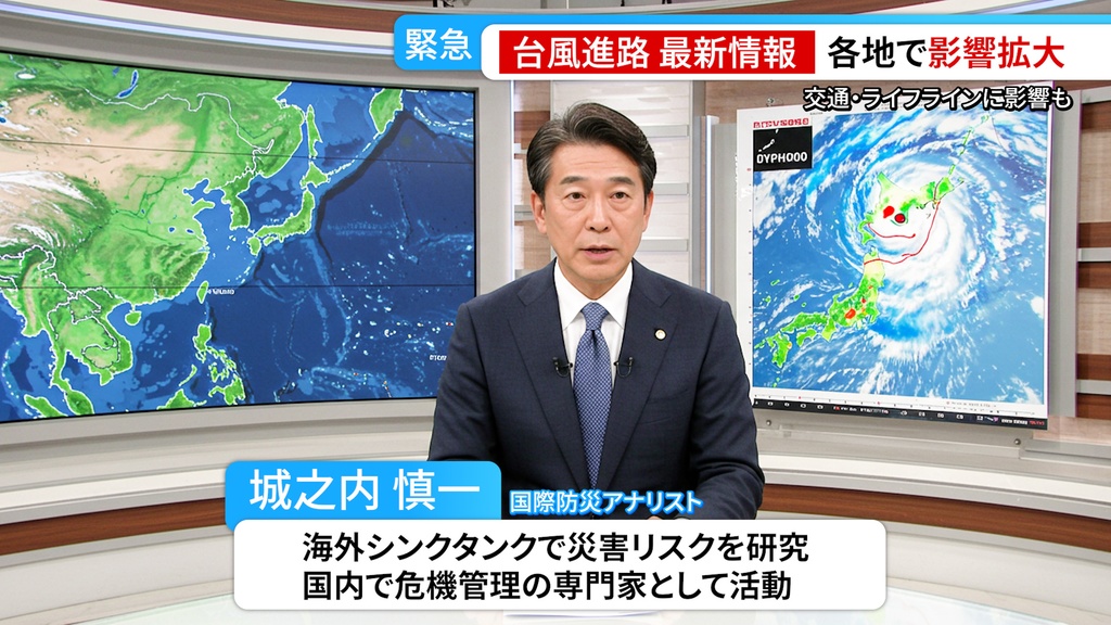 バラエティ番組用サイドスーパー9種-7 / 9 Side Supers for Variety Program-7