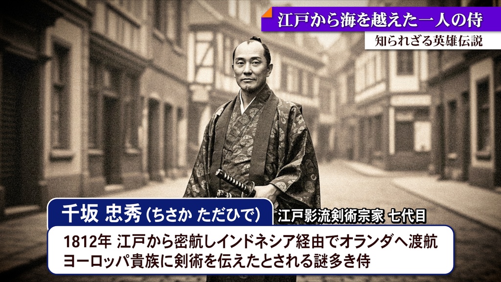 バラエティ番組用サイドスーパー9種-8 / 9 Side Supers for Variety Program-8