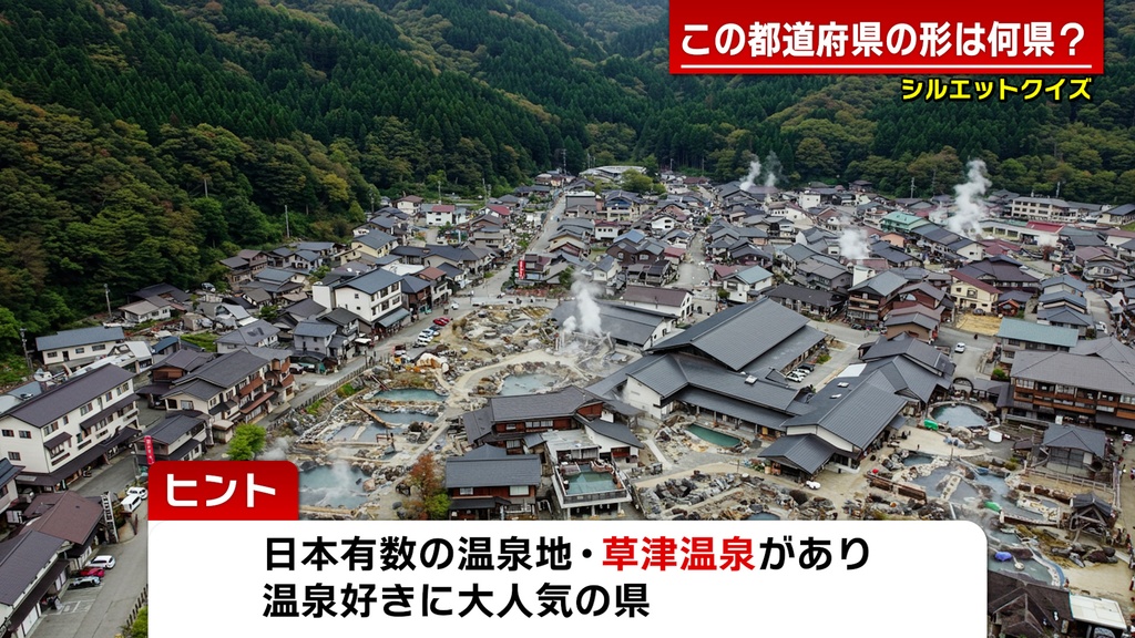 バラエティ番組用サイドスーパー9種-9 / 9 Side Supers for Variety Program-9