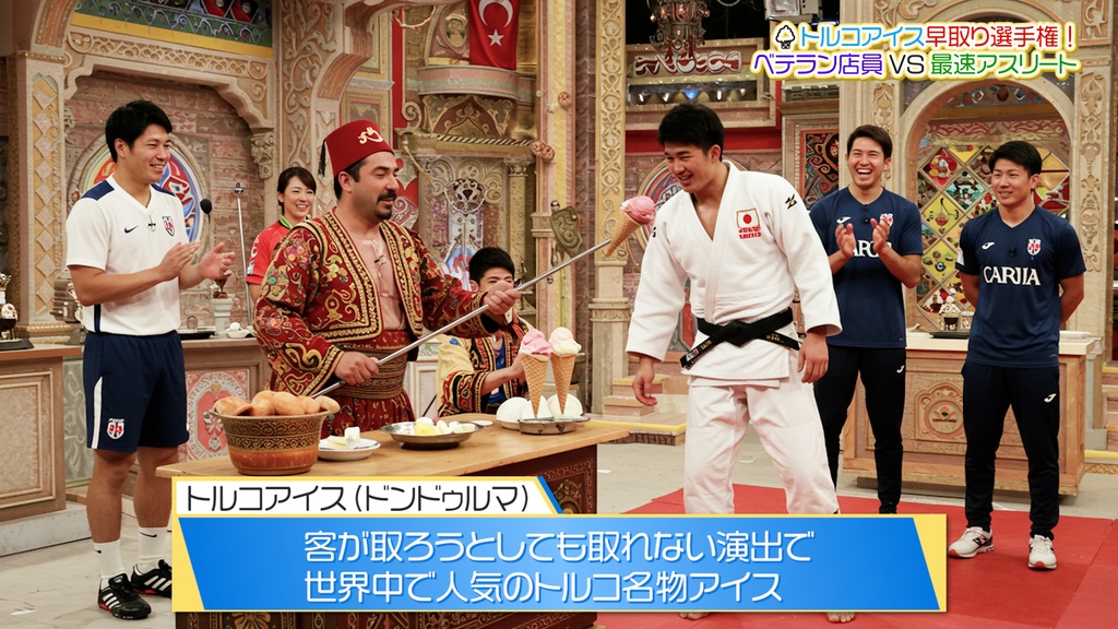 バラエティ番組用サイドスーパー9種-10 / 9 Side Supers for Variety Program-10