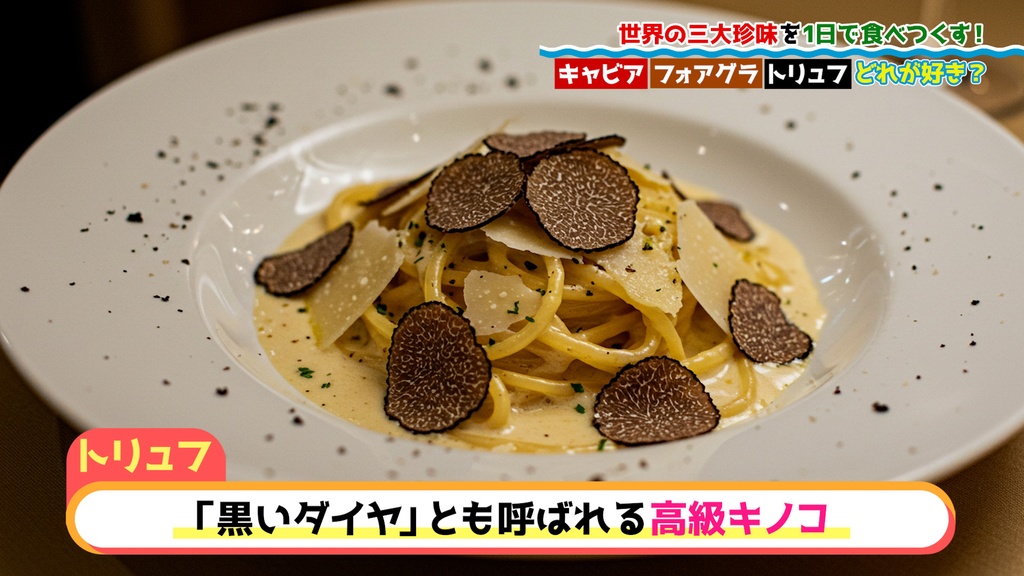 バラエティ番組用サイドスーパー9種-10 / 9 Side Supers for Variety Program-10