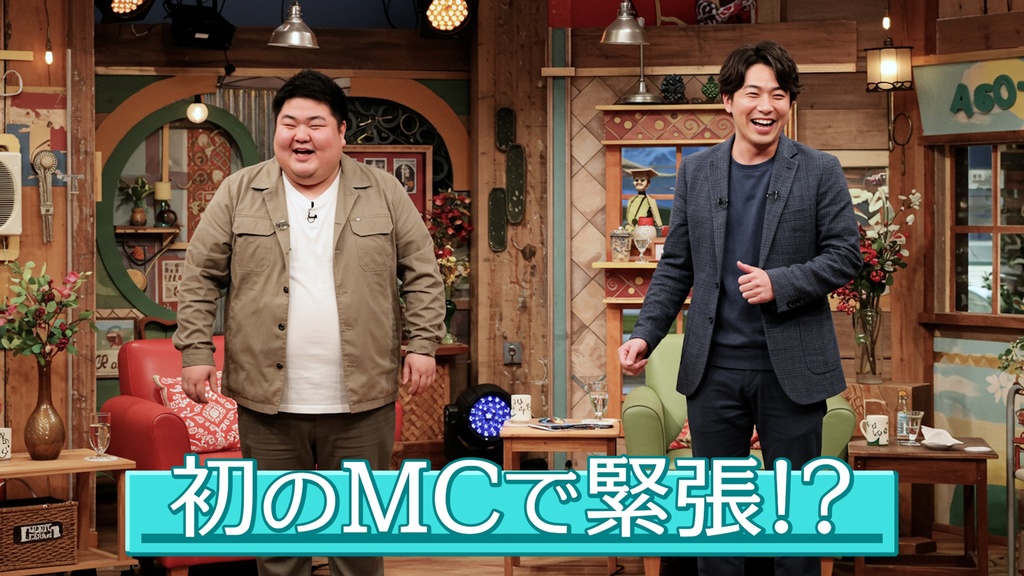 バラエティ番組用ツッコミテロップ9種-3 / 9 types of tsukkomi subtitles for variety shows-3
