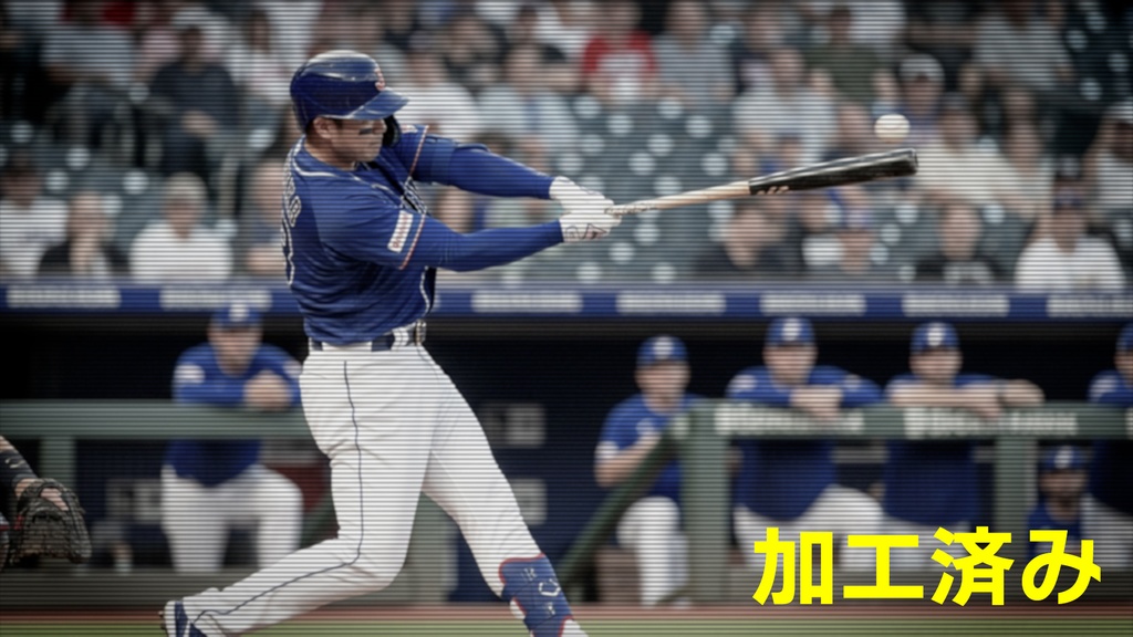 Premiereでブラウン管のような映像を再現! Recreate the look of a vintage CRT screen in Premiere!