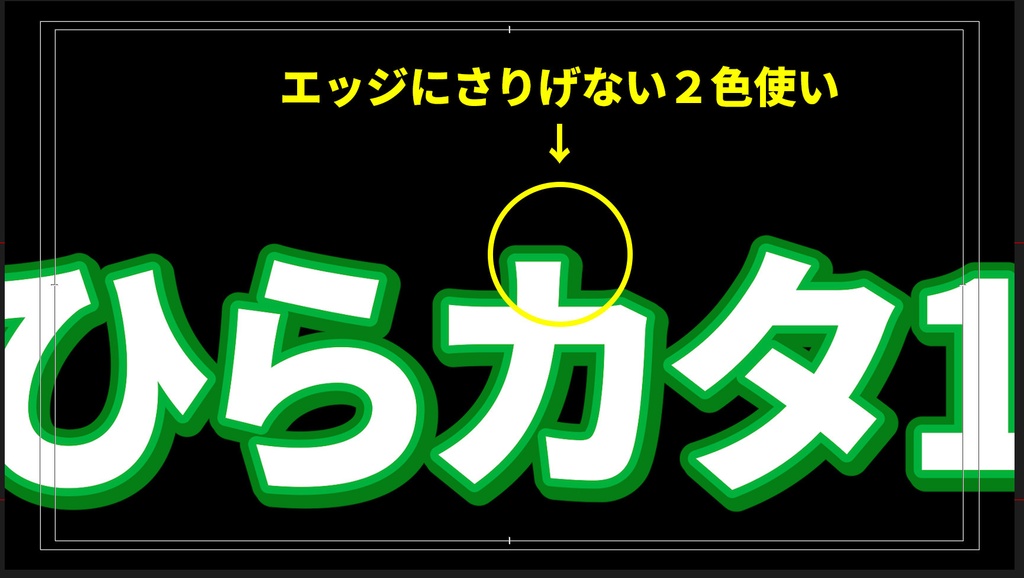 コメントフォローテロップ63 Comment Follow Telop 63