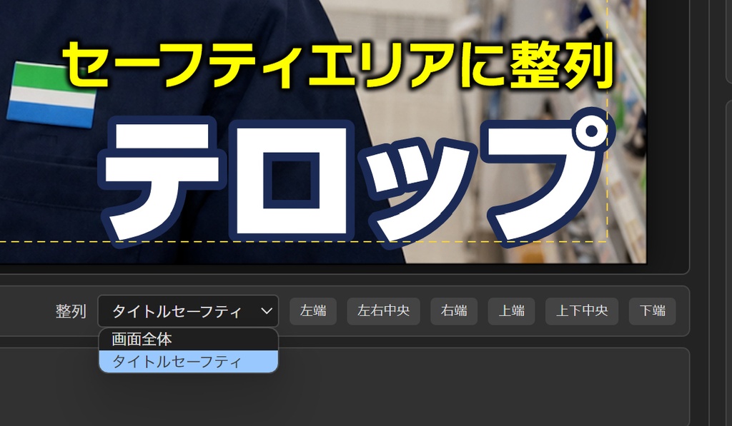 TDL Studio|レガシータイトル”ほぼ”復活プラグイン