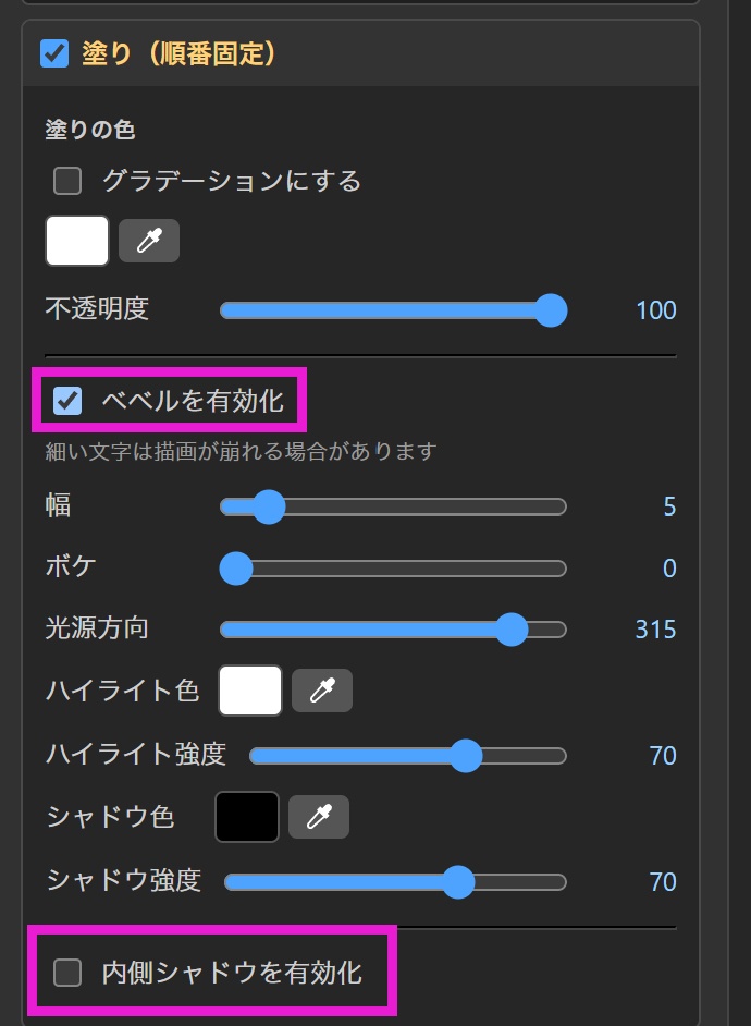 TDL Studio|レガシータイトル”ほぼ”復活プラグイン