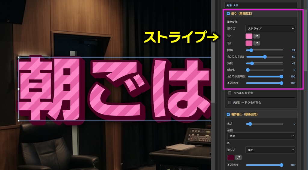 TDL Studio Windows版|レガシータイトル”ほぼ”復活プラグイン