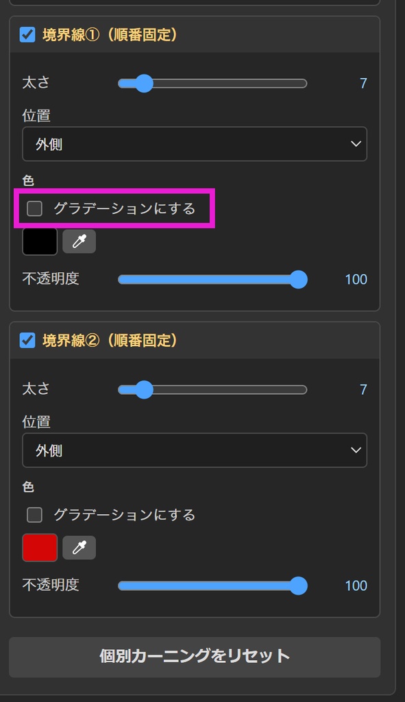 TDL Studio|レガシータイトル”ほぼ”復活プラグイン