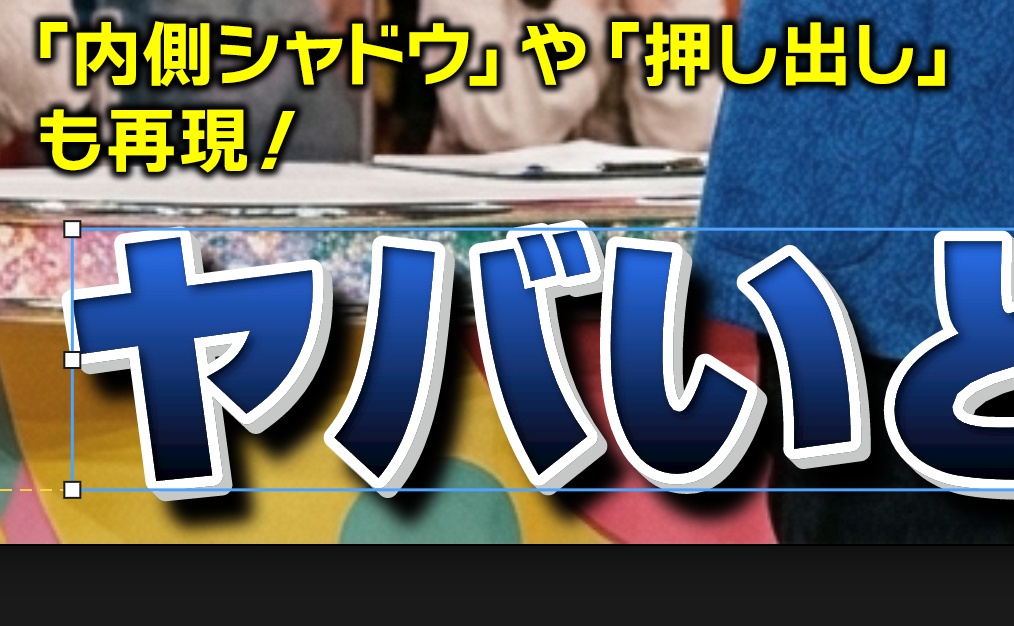 TDL Studio|レガシータイトル”ほぼ”復活プラグイン