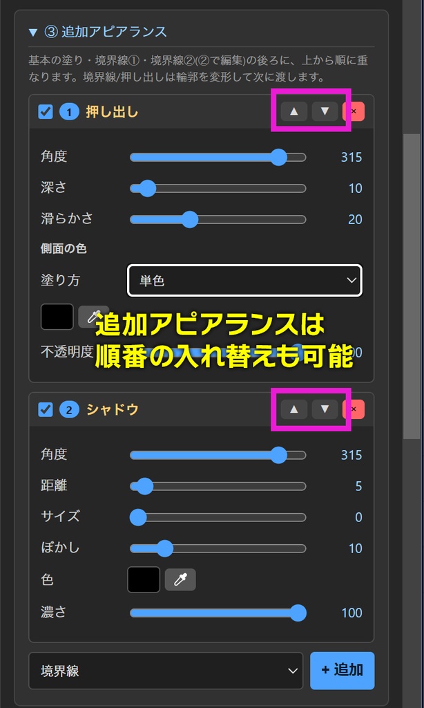 TDL Studio Windows版|レガシータイトル”ほぼ”復活プラグイン