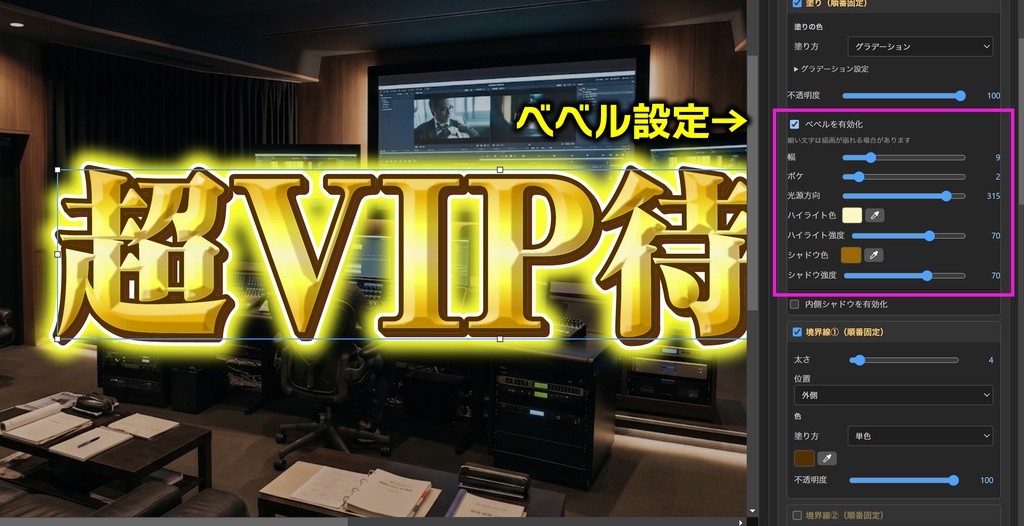 TDL Studio Mac版|レガシータイトル”ほぼ”復活プラグイン