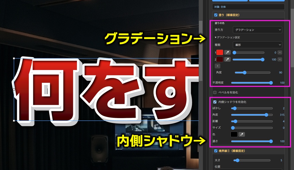TDL Studio Mac版|レガシータイトル”ほぼ”復活プラグイン