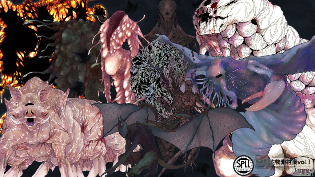 神話生物素材vol.1 SPLL:E107425