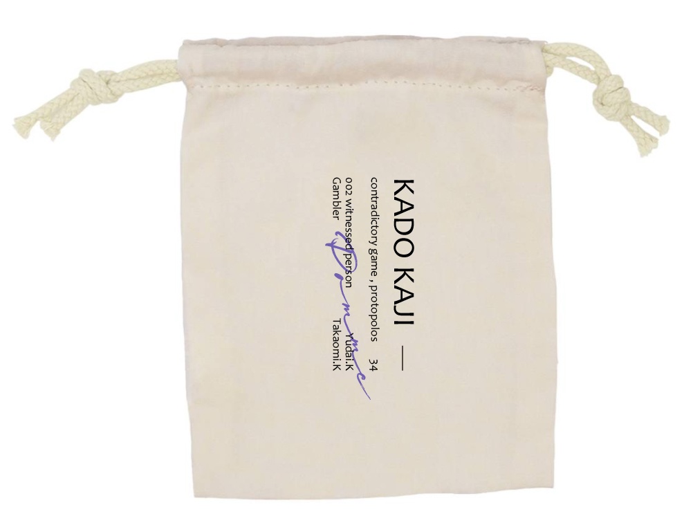 kdkj巾着　タイポ